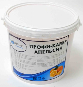  Крем пастообразный п/ф конд. 